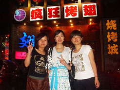 大方烧烤加盟,学烧烤技术,开烧烤店多少钱烧烤加盟